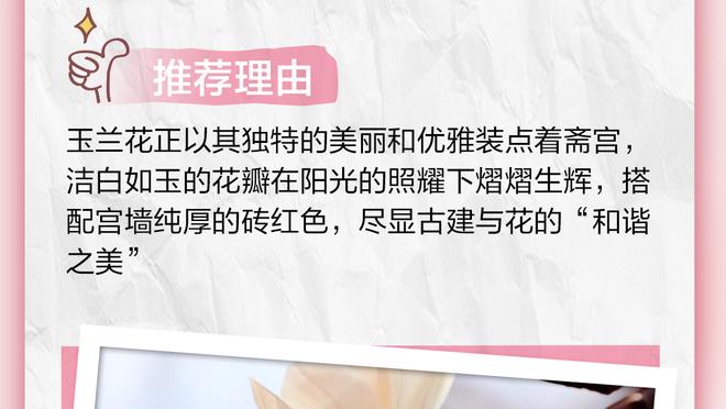 离婚导火索⁉️日媒曝羽生结弦被母亲禁止使用手机+没手机卡